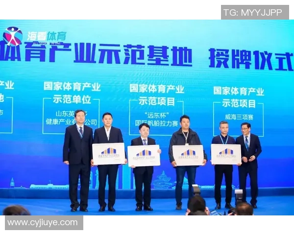 南京足球队加速转型探讨：如何在新时代中提升竞技水平与团队协作能力