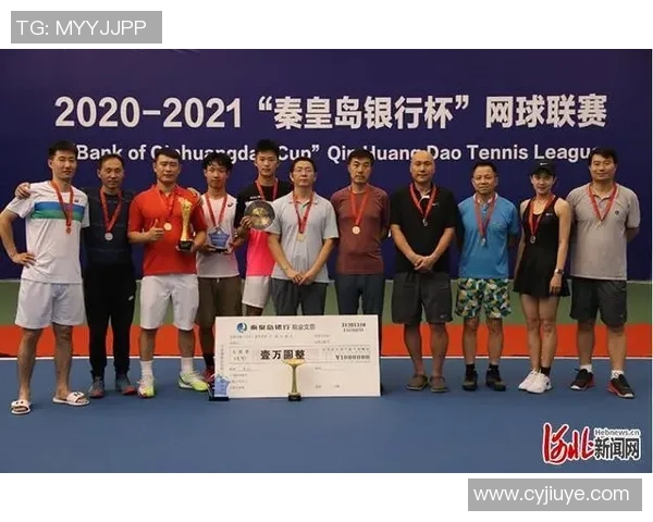 西安网球队比赛经验深度对比与分析探讨 西安网球队比赛经验深度对比与分析探讨