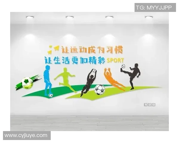 足球明星背景相框素材创意设计分享助你打造个性化足球主题作品 足球明星背景相框素材创意设计分享助你打造个性化足球主题作品