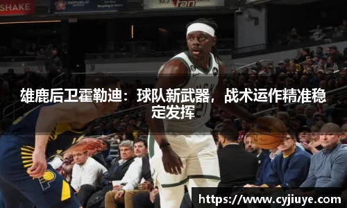 j9九游会