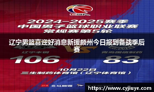 j9九游会