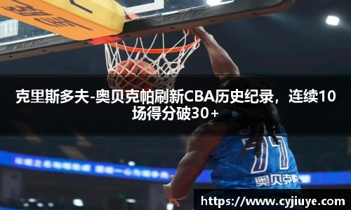 j9九游会真人游戏第一品牌
