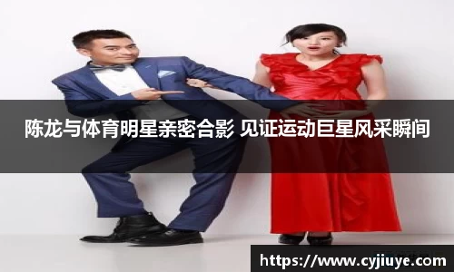九游会J9