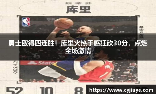 j9九游会真人游戏第一品牌