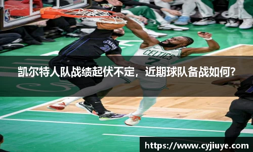 j9九游会