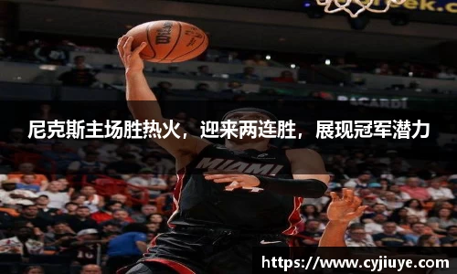 九游会j9