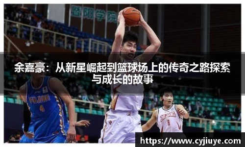 j9九游会