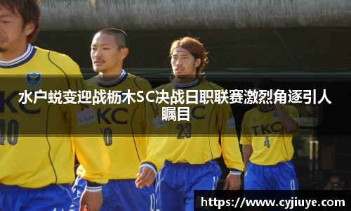 九游会J9