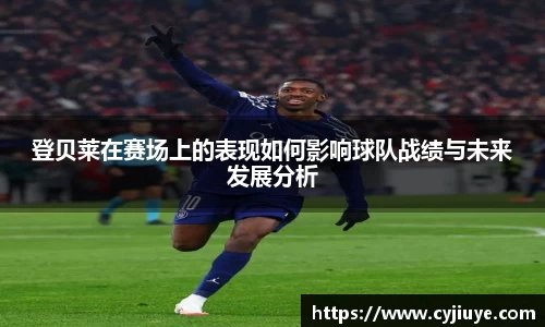 j9九游会真人游戏第一品牌