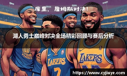 j9九游会