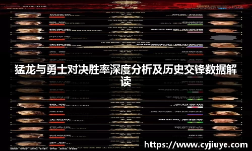 j9九游会