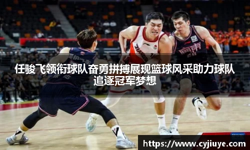 九游会j9