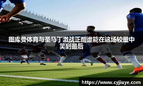 j9九游会真人游戏第一品牌