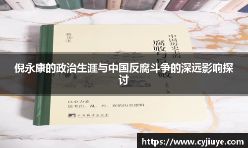 j9九游会