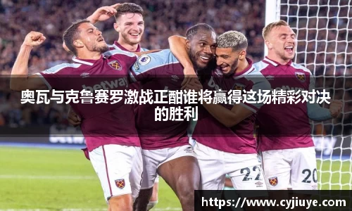 九游会J9