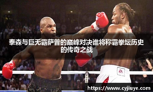 九游会j9