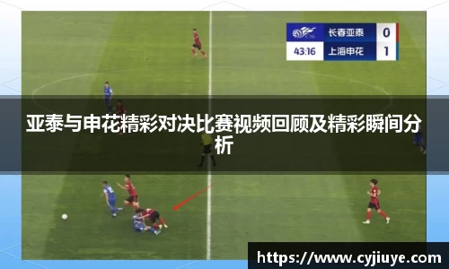 j9九游会真人游戏第一品牌