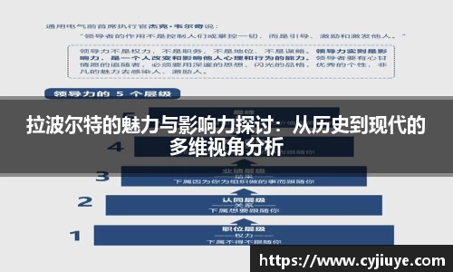 j9九游会真人游戏第一品牌