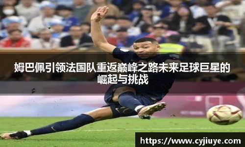 九游会j9