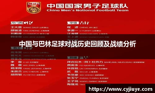 j9九游会真人游戏第一品牌
