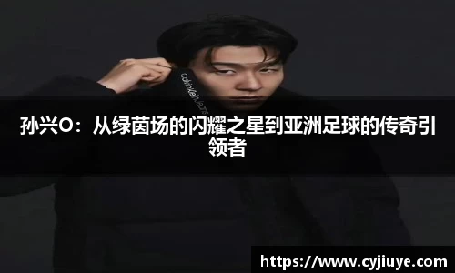 j9九游会