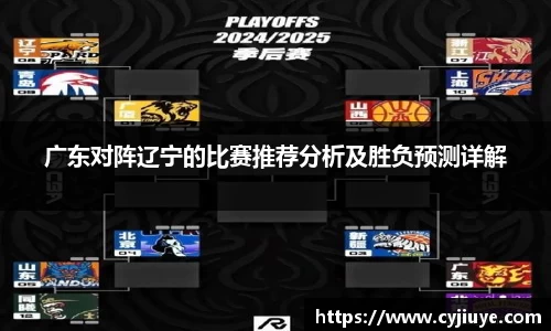 九游会j9