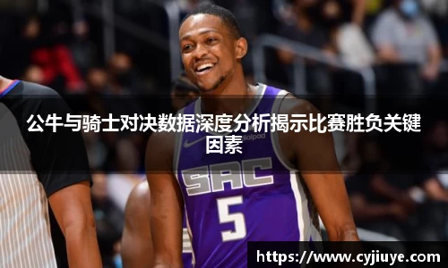 九游会j9