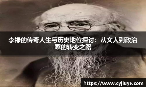 九游会j9