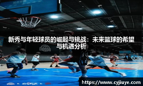 j9九游会真人游戏第一品牌
