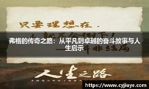j9九游会真人游戏第一品牌