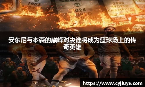 j9九游会真人游戏第一品牌