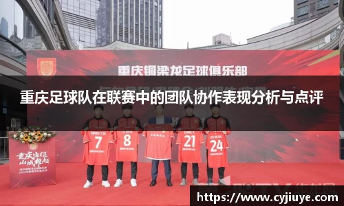 j9九游会