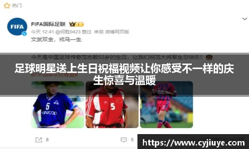 九游会J9