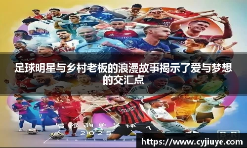 九游会j9