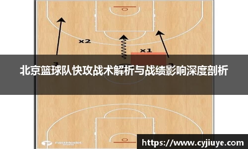 j9九游会