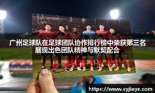 j9九游会