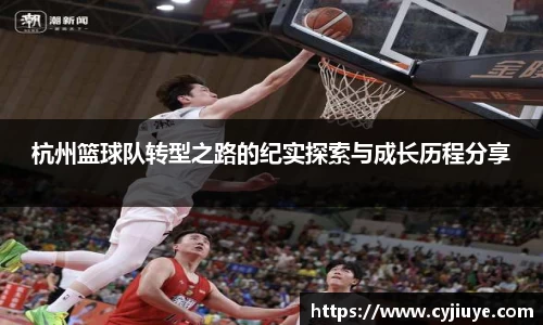 j9九游会