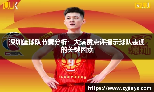 九游会J9