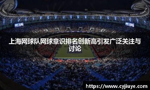 j9九游会