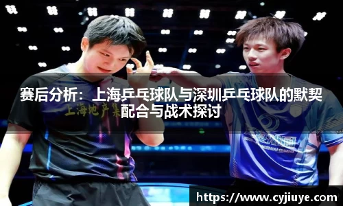 九游会J9