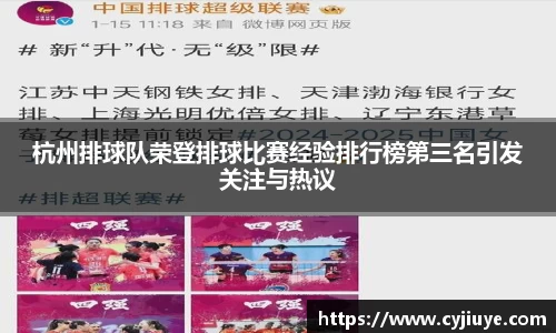 j9九游会真人游戏第一品牌