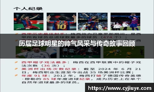 j9九游会真人游戏第一品牌